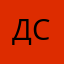 Динара Слоева