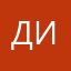 Динарочкс