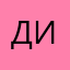 Династия22