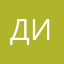 Дина194