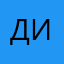 Дисбом