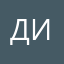 Дишечка27