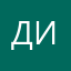 Ди28/05