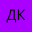 Дкшкшуорурцрурушкшаооаоу