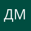 ДмитрийСочи88
