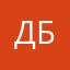 Дмитрий Баранов