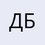 Дмитрий Бочаров