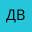 Дмитрий В89
