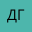 Дмитрий Горбук
