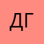 Дмитрий Гордoн