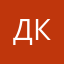 Дмитрий Казбеев