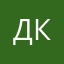 Дмитрий Касаткин