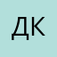 Дмитрий К4з4к08