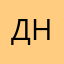 Дмитрий НП