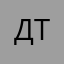 Дмитрий Трошанов