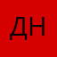 Дмитрий наКиев