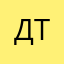 Дмитрий. Тюмень.