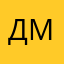 Дмитрий1дмитрийдмитрий
