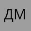 Дмитрий100