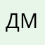 Дмитрий19831