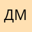 Дмитрий388