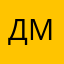 Дмитрий712