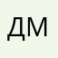Дмитрий74ру