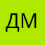 Дмитрий77788819101