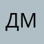 ДмитрийZyr