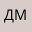 Дмитpий23