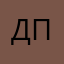 Дно а не приложение