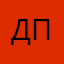 Добавляйтесь крутая прога