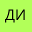 Добавьте настоящих игроков