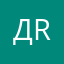 Доброе утро 😃 Roblox