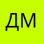 Добро в мире