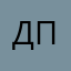 Добрый Психиатр46