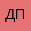 Добрый пастух