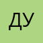 Добрый умничка