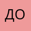Добрыня73