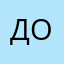 Добрячок098