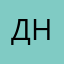 Доктор игровых наук