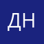 Домашний нинзя