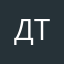 Домер топ и точка