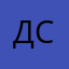 Донатер в стендоф2