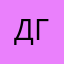 Донбас порожняк не гонит
