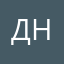 Дорого мне не нравится