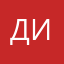 Дочь инженера