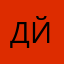 До йбьраччси