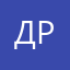 ДрагДим