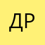 Дрададулвга